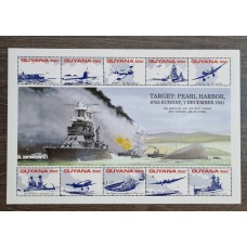 BARCOS AVIONES SEGUNDA GUERRA MUNDIAL GUYANA HOJA BLOQUE NUEVA MINT ALTO FACIAL